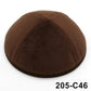 GIU 19cm Jewish Velvet Kippah Kippot Kipa Caps Skullies Beanies Yarmulke Kipot Dome For Wedding And Events