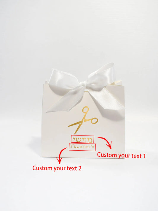 Hair cutting gift box with souvenirs, suitable for Jewish third birthdays, hair cutting gifts, and religious party supplies