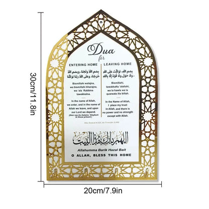 1pcs Arabic Key Holder for Islamic Wall Art,Islamic Home Decor Muslim Gift for Men and Women Ramadan Decorations for Home