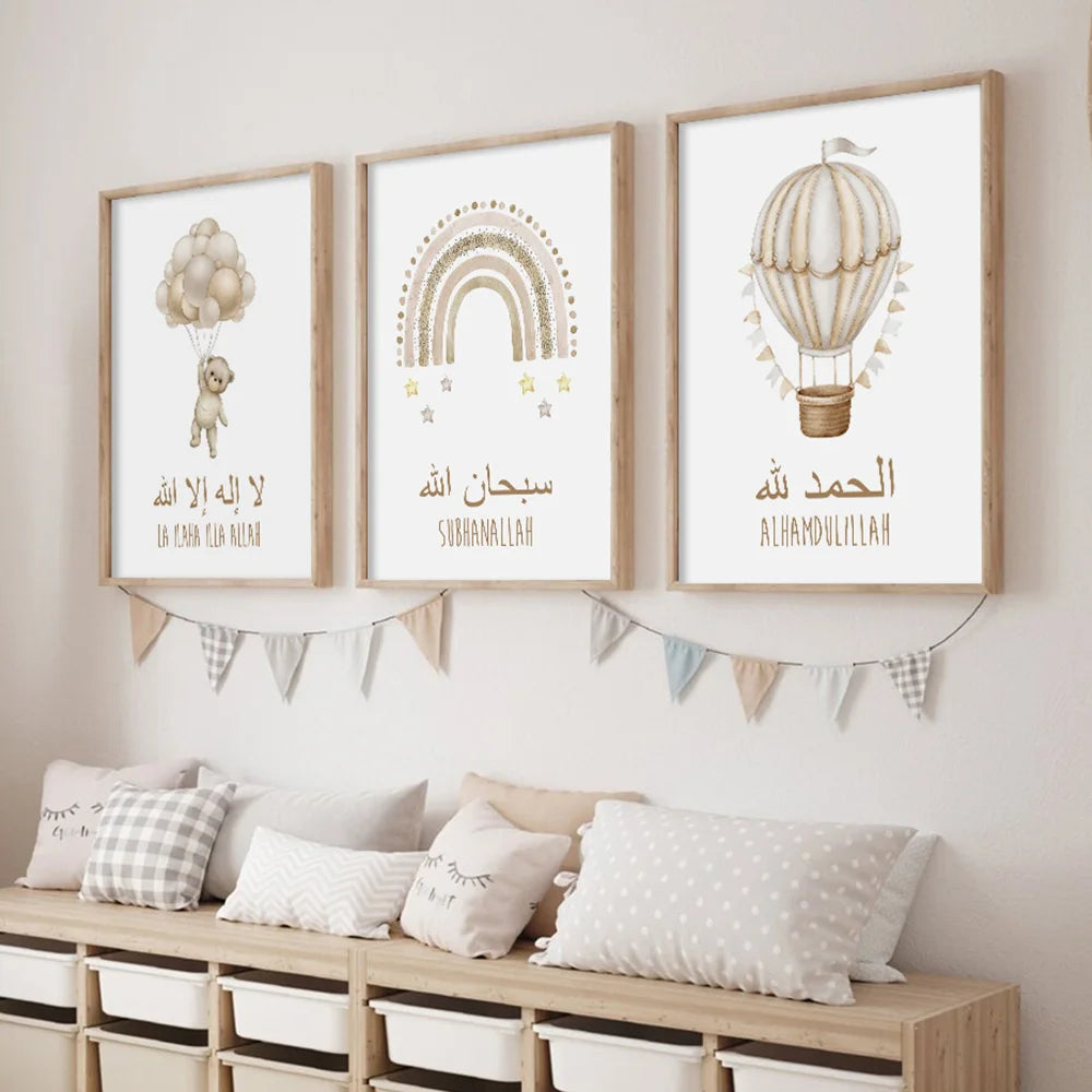 Islamic Gold Bear Rainbow Hot Air Balloon Nursery Posters Wall Art Canvas Painting Print Pictures Cute Kids Bedroom Home Decor