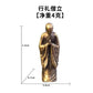 Micro Landscape Bronze Chinese Buddha Ancient Tea Ceremony Zen Moss Rockery Bonsai Sand Table Decorationfairy Garden Miniatures