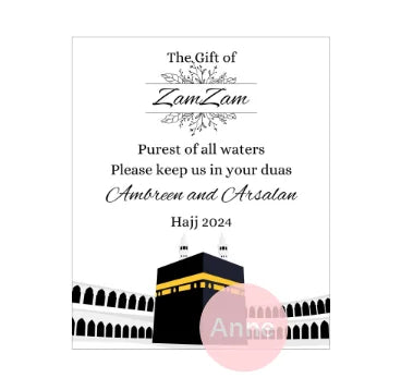 100pcs Custom A Gift Of Zam Zam Sticker Water Bottle Label Wedding Favours Hajj Umrah Mubarak Nikkah Adhesive Guest Gift Baptism