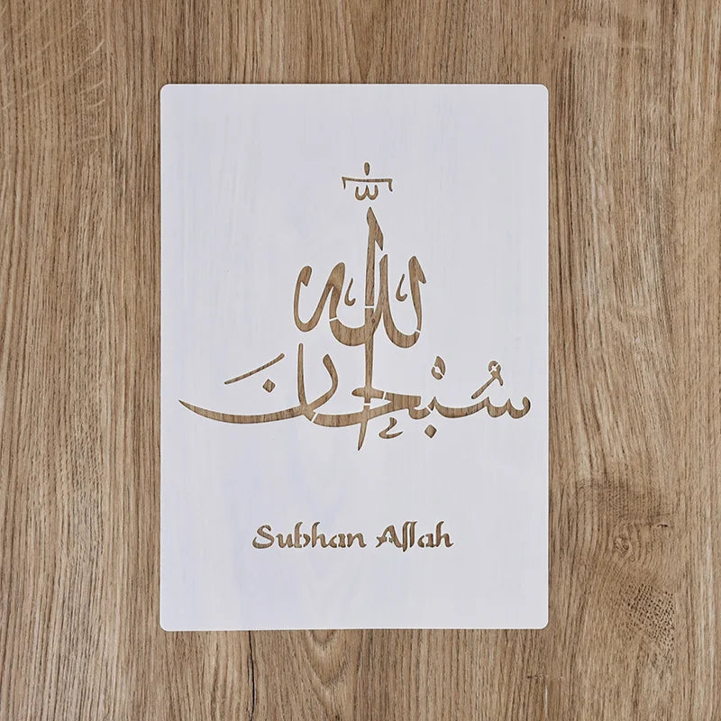 Islam DIY Stencil Mold Bismillah Arabic Script Wall Painting Scrapbook Embossing Album Paper Card Template Ramadan Eid Mubarak