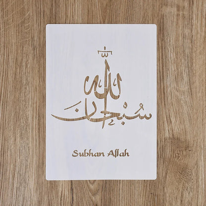 Islam DIY Stencil Mold Bismillah Arabic Script Wall Painting Scrapbook Embossing Album Paper Card Template Ramadan Eid Mubarak