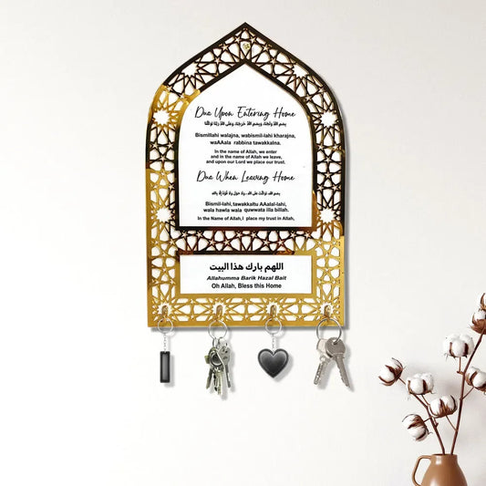 1pcs Arabic Key Holder for Islamic Wall Art,Islamic Home Decor Muslim Gift for Men and Women Ramadan Decorations for Home