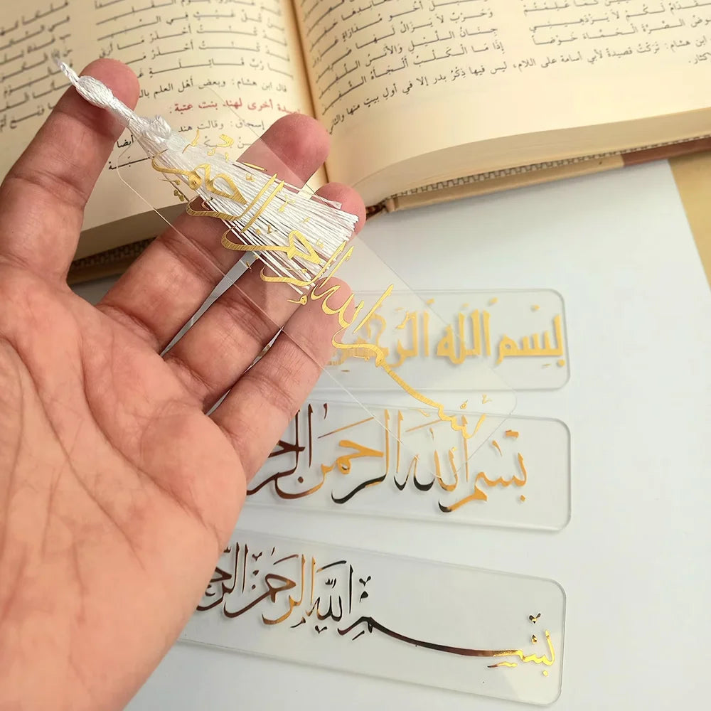 5 Pcs Islamic Bookmark Gift Eid Mubarak Supplies Muslim Holiday Accessories Creative Ramadan Gift Ideas for Friends Classmates