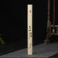 1/2Box Sandalwood Mugwort Scent Incense Stick Sleeping Aiding Tranquilize Mind Refreshing Scent 20g/Box Home Office Bedroom