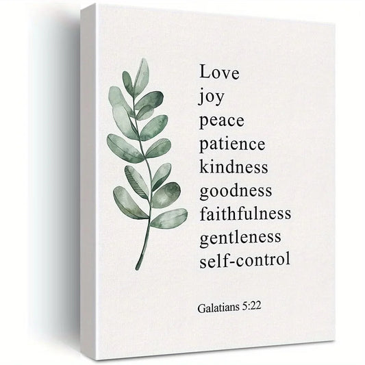 Inspirational 1pc Christian Canvas Wall Art | 2D Flat Galatians 5:22 Fruit of the Spirit Scripture Print