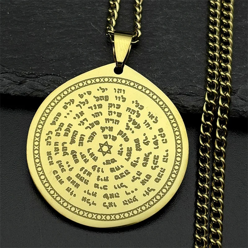 Tetragrammaton Jehovah Yahweh Hebrew Alphabet Necklace Women Men Stainless Steel Jewish Christianity Pendant Necklace Jewelry