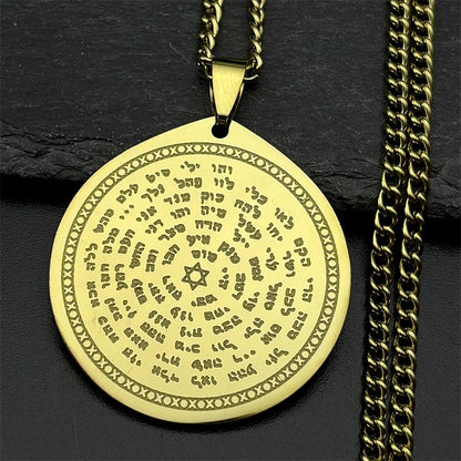 Tetragrammaton Jehovah Yahweh Hebrew Alphabet Necklace Women Men Stainless Steel Jewish Christianity Pendant Necklace Jewelry