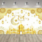 Eid al Fitr Party Supplie Decoration Backdrop Islamic Mosque Architecture Mubarak Ramadan Party Festival Celebration Banner