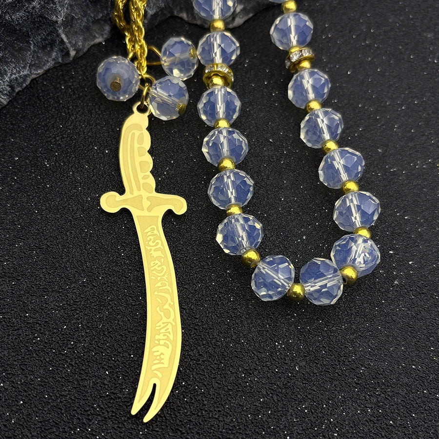 Islamic Imam Ali Zulfiqar Sword Car Pendant for Women Men Stainless Steel Gold Color Arabic Religion Blue Glass Chain Jewelry