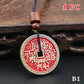 Ancient Chinese Coin Model Mountain Ghost Money Traditional Feng Shui Amulet Of Wealth Leizu Good Luck Coin Hanging Decoration