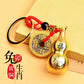 New Red Rope Five Emperor Money Large Hollow Gourd Key Chain Twelve Zodiac Large Gourd Cover Brass Key Ring Wholesale