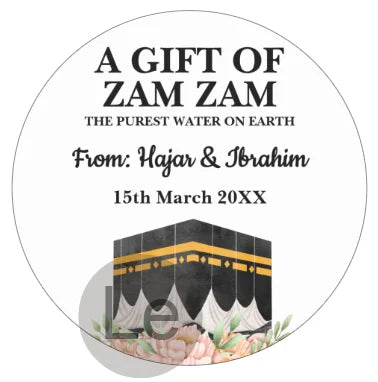 Custom Zamzam Water Sticker Islamic Nikah Wedding Favor Muslim Hajj Umrah Party Gift Packaging Label Bridal Shower Adhesive DIY