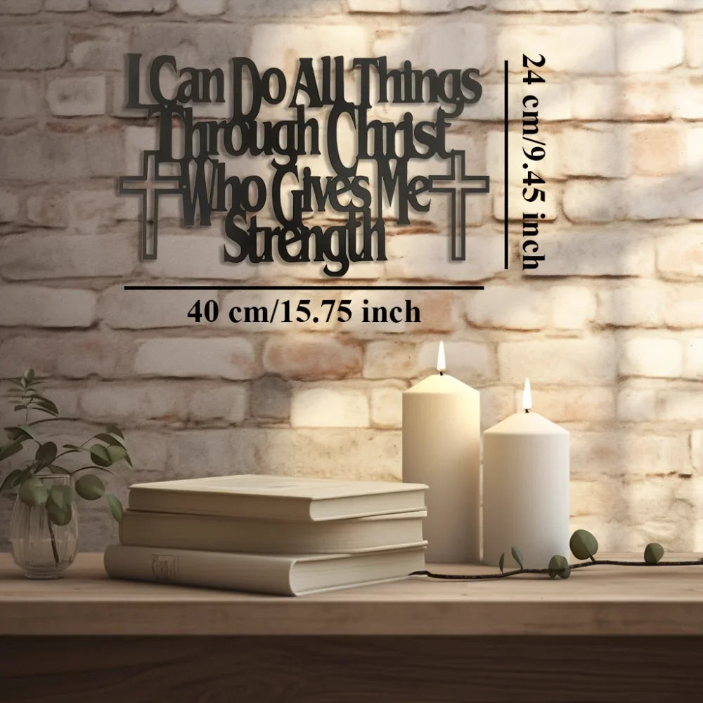 One Piece Metal Wall Art Bible Verse 'I Can Do All Things Through Christ Who Strengthens Me' Wall & Home Decor