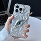 Cool 3D Evil Eyes Phone Case For iPhone 17 Air 16 15 14 13 12 11 Pro Max Frosted Shockproof Soft TPU Cover