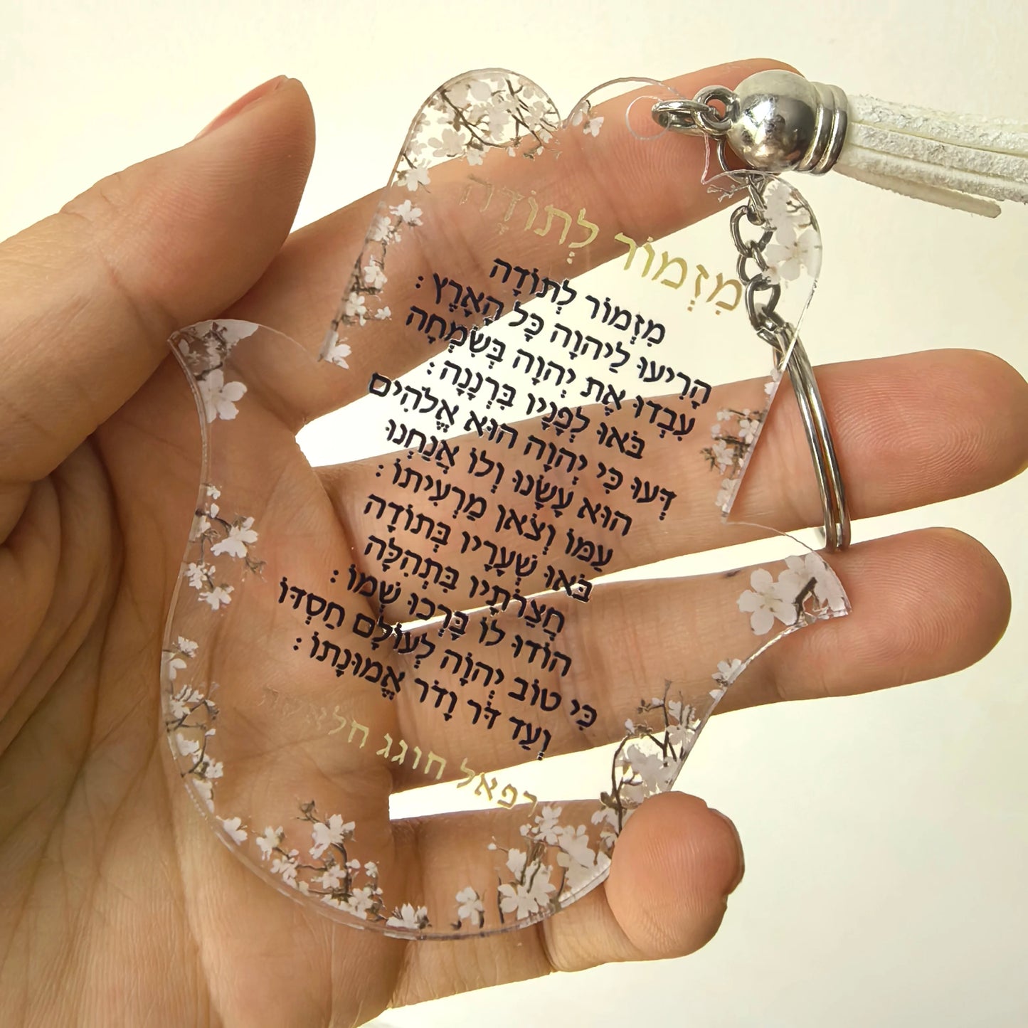 Pink 10pcs Prayer of the Way Hebrew Transparent Souvenir Pendant with Tassel & String Hamsa Custom Bar Mitzvah Gift Thanksgiving