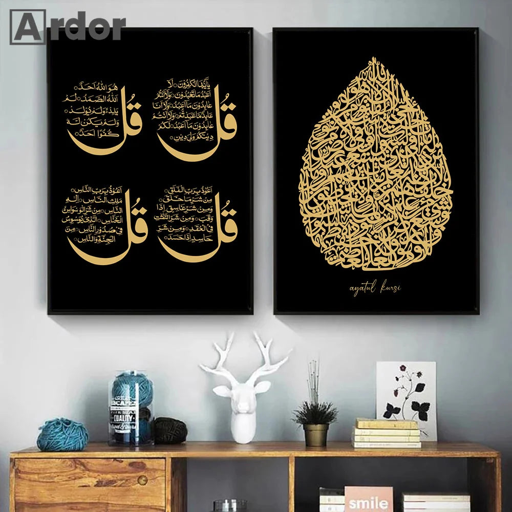 Modern Islamic Quran Black Gold Posters Muhammad Canvas Painting Wall Art Print Pictures Living Room Interior Home Decoration