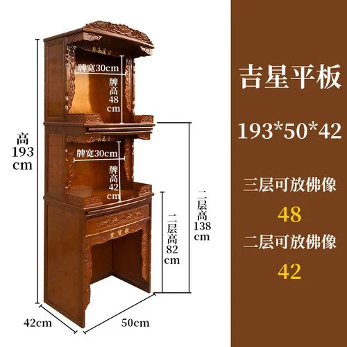 ZMLSolid Wood Altar Cabinet Buddha Niche Clothes Closet Altar New Chinese Three-Layer Household Buddha Shrine