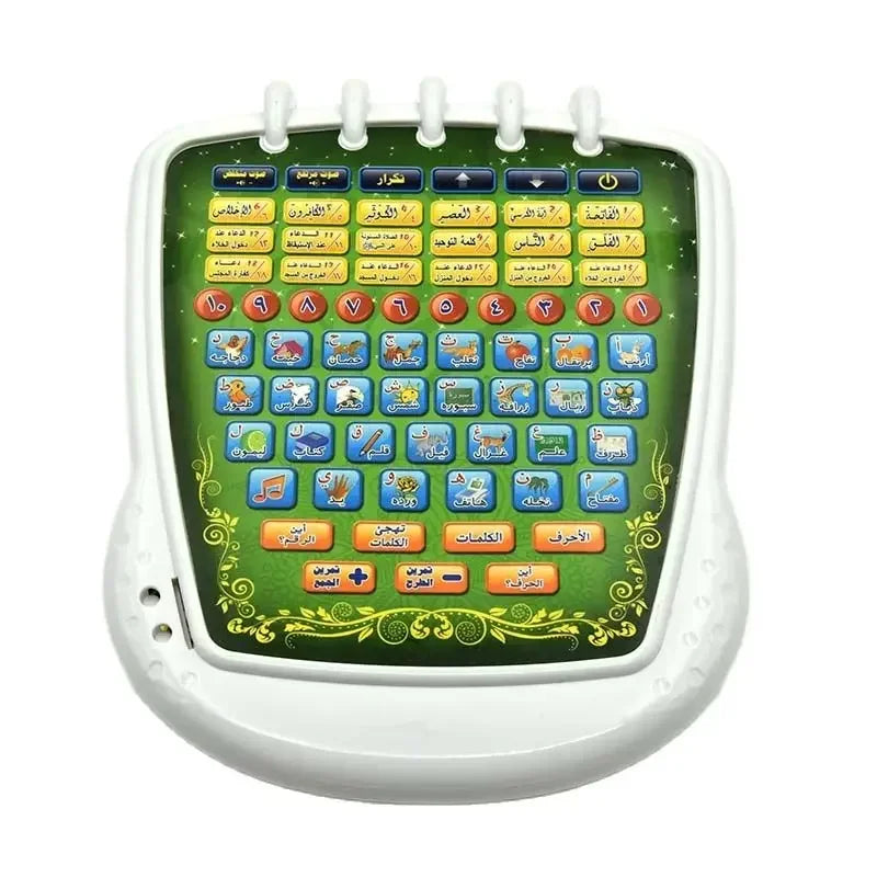 Muslim Arabic Learning Machine Islamic Tablet Kids English Arabic Touchpad Voice Learning  Al-Quran Pad Baby Toy Early Education