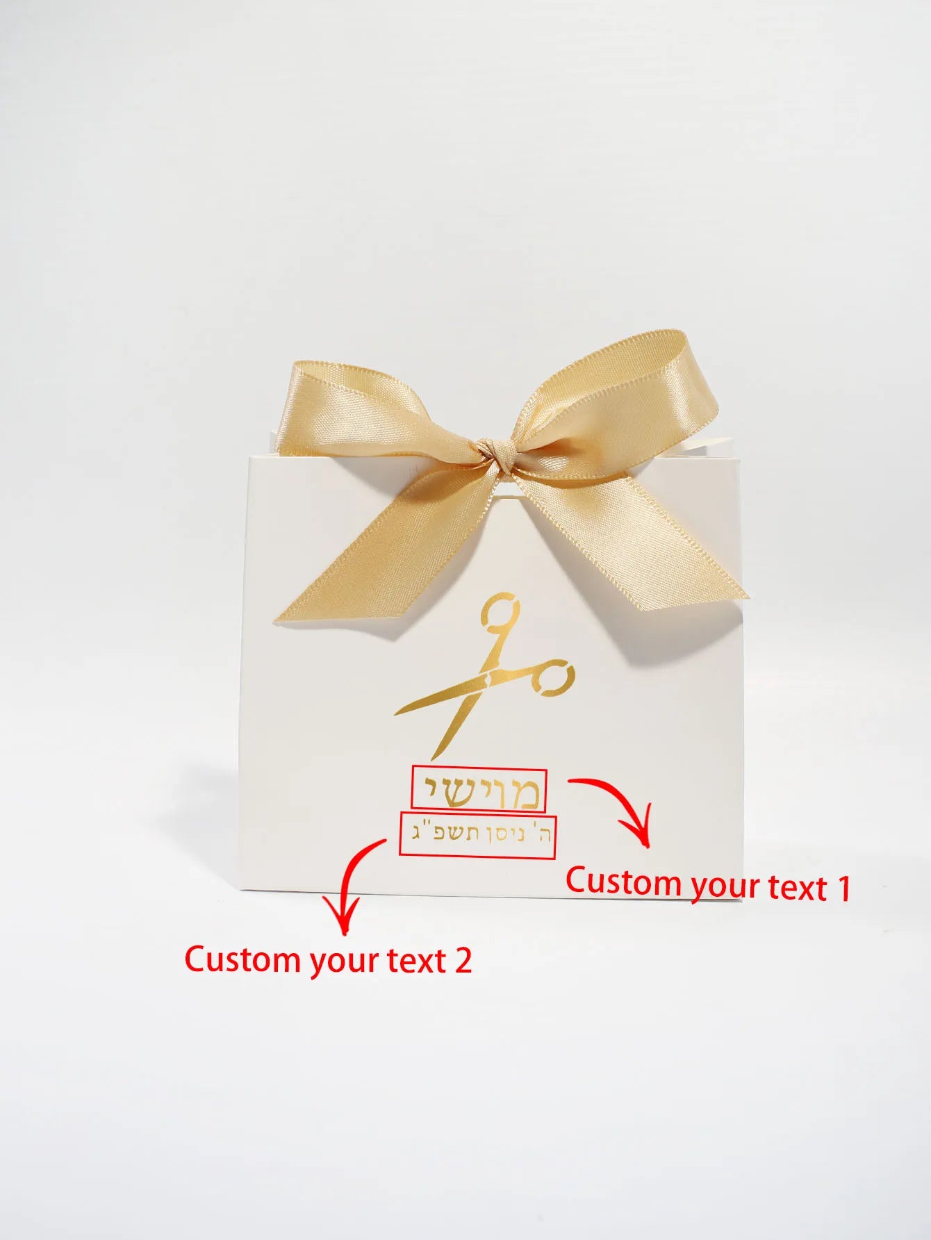 Hair cutting gift box with souvenirs, suitable for Jewish third birthdays, hair cutting gifts, and religious party supplies