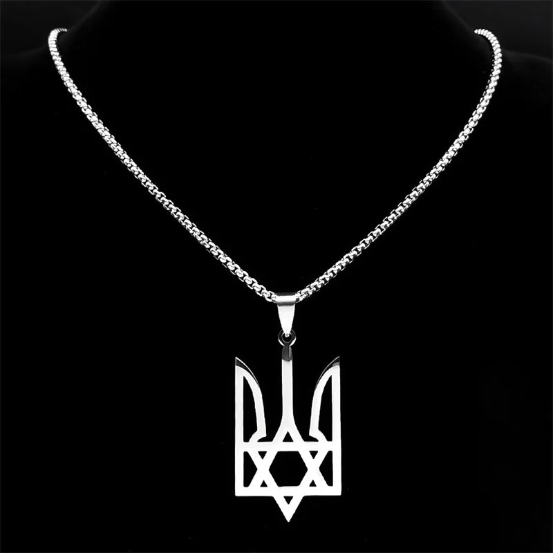 Ukraine National Emblem Pendant Necklace for Women Men Stainless Steel Jewish Star of David Hexagram Ukrainian Jewlery 3211NS02