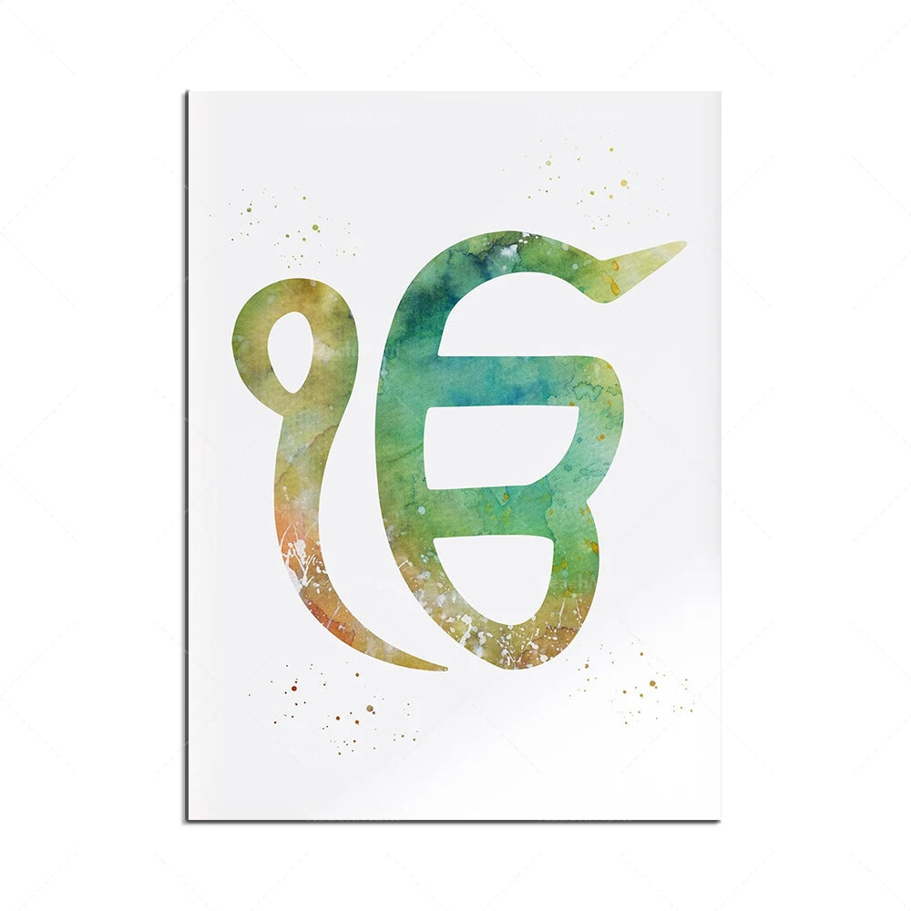 Khanda Sikh Symbol, Ek Onkar Ik Onkar One God of Sikh Faith Symbol Sikh India Gift Floral Watercolor Medical Typographic Poster