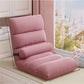 Integrated Pad Window  Sofa Kids Reading Lazy Chair Living Room Balcony Cushion Tatami Zafu Floor Pillow Home Decor