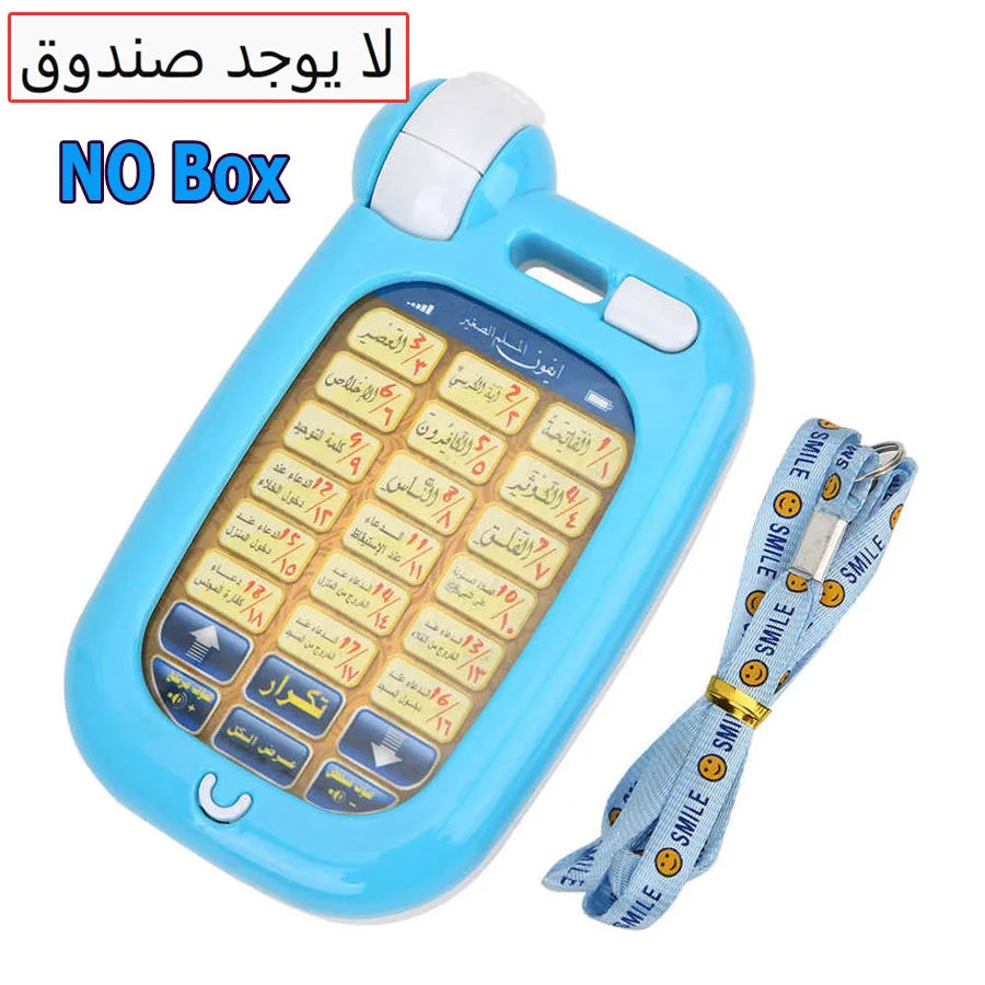 Arabic Quran Educational Toys 18 Chapters Education QURAN Phone with Light Learn Arabic KURAN Muslim Kids
