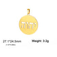 EUEAVAN 1pc Hebrew Letter Hai Chai Pendant Ahava Love Jehovah Yahweh Charm Jewish Judaic DIY Necklace Jewelry Making Accessories