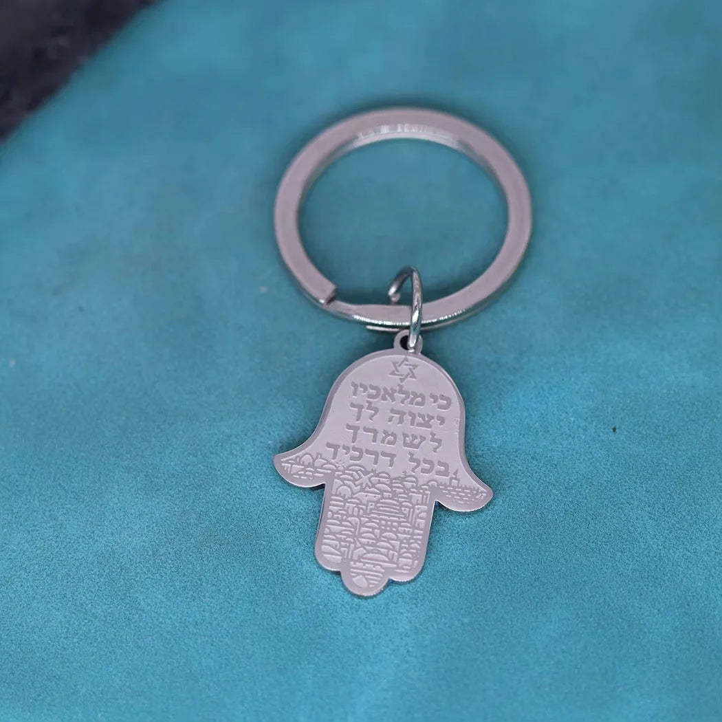 Hamsa Hand Of Fatima Keychain Stainless Steel Pendant Handmade Jerusalem Jewelry Key Chains for Men Women Mythology Amulet Gift