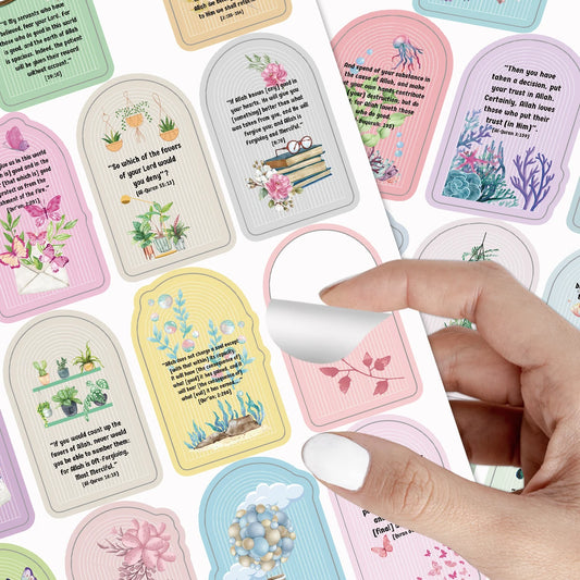 2sheets-30stickers Ramadan Quran Quote Stickers, Islamic Motivational Phrases Design,Decor For Prayer Journals,Eid Mubarak Gifts