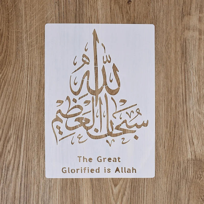 Islam DIY Stencil Mold Bismillah Arabic Script Wall Painting Scrapbook Embossing Album Paper Card Template Ramadan Eid Mubarak