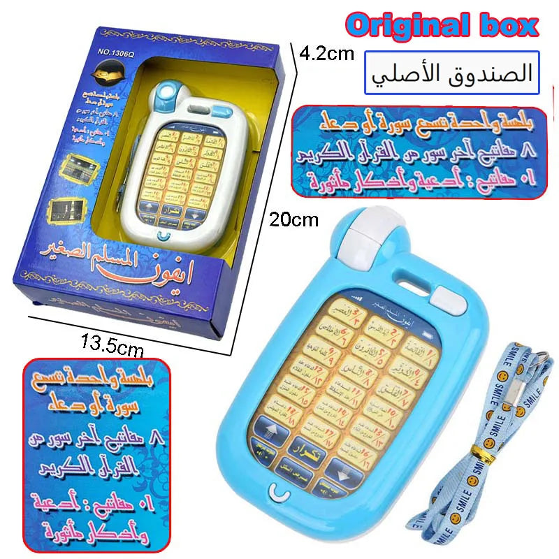 Children Tablet daily Quran Al-Quran Learning Player with 38 Chapters Quran mini kids toy Pad,The kids Islamic Learning toys