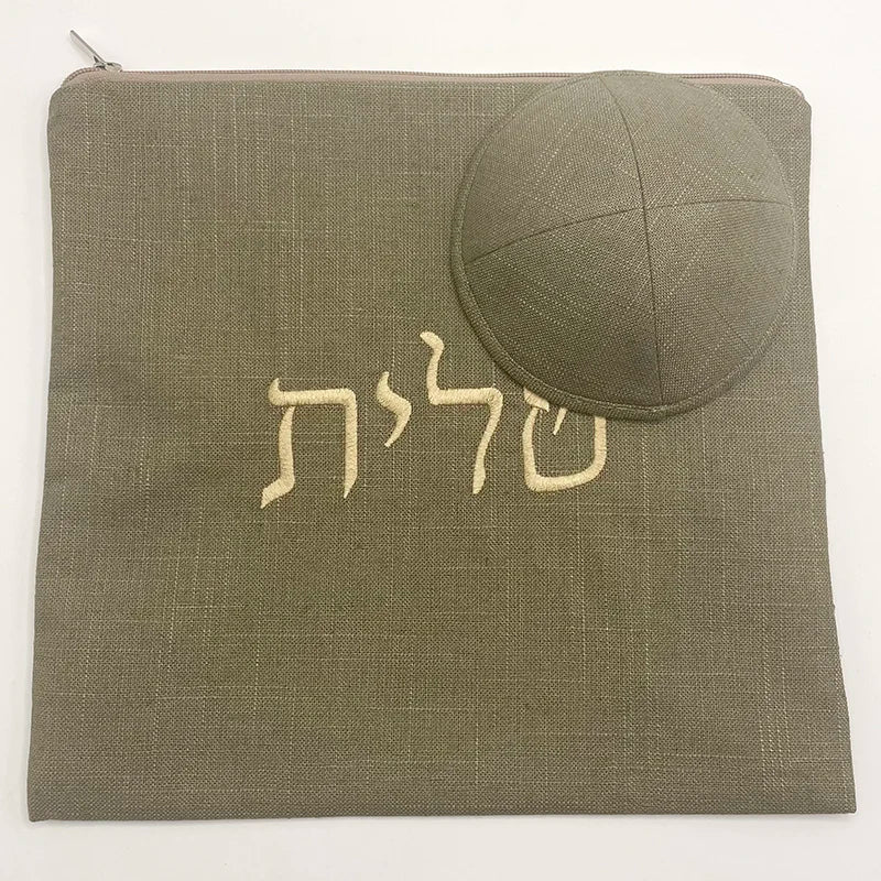 Judaical Tallit Bag And Kippah Kippot Kipot set With Hebrew Embroidery For Wedding Bar Mitzvah
