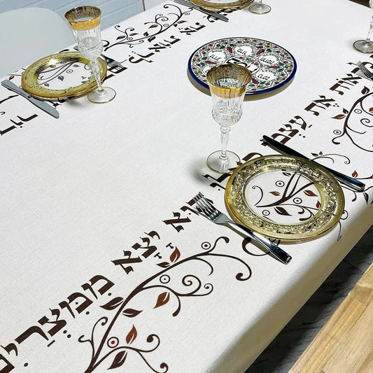 Happy Passover Waterproof Tablecloth for Table Decor Pesach Seder Jewish Hebrew Rectangle Table Cloth Kitchen Dining Table Decor
