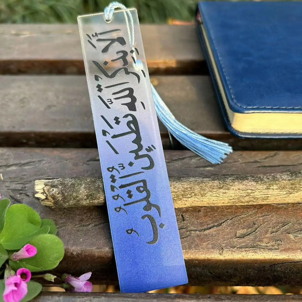 6pcs acrylic colored tassel bookmarks, Arabic calligraphy, Muslim Quran, PMMA material, suitable for reading enthusiasts