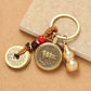 Brass Five Emperors Money Twelve Zodiac Key Chain Turnaround keyChain For Gfit Car Accessories Popular  In Scenic Spots