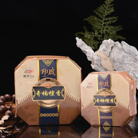 24 Hours India Qi Nan Sandalwood Natural Incense Coil Indoor Ritual Buddha Aromatherapy Home Decor Soothes and Purifies The Air