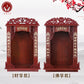 Wall Hung Buddhist Niche Assembly Shrine Household Worship Platform Buddha Statue Shrine Hanging Cabinet Home Temple Altar