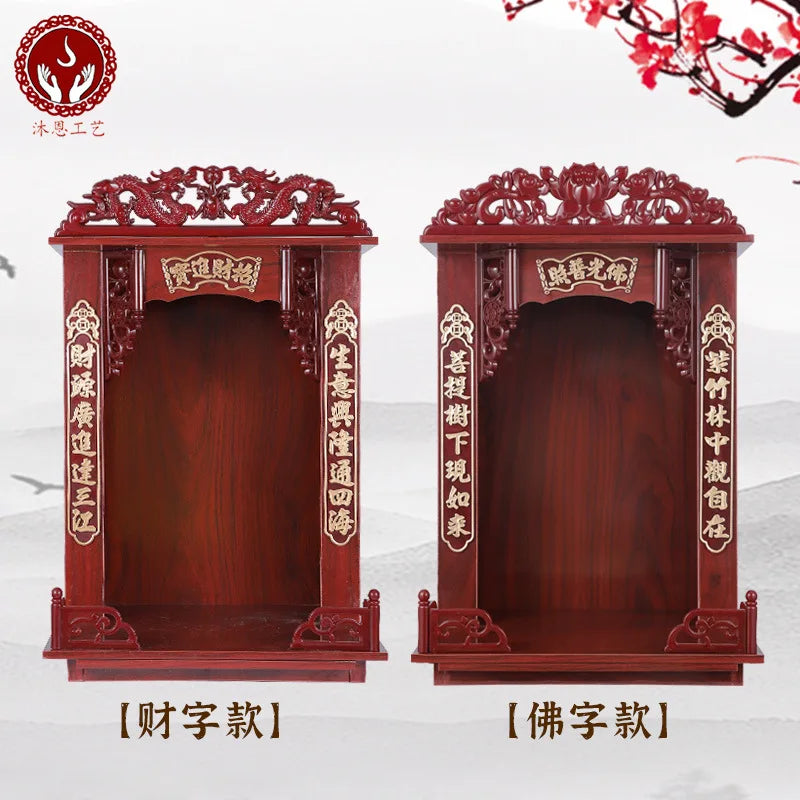 Wall Hung Buddhist Niche Assembly Shrine Household Worship Platform Buddha Statue Shrine Hanging Cabinet Home Temple Altar
