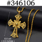 Anniyo Ethiopian Cross Pendant Necklaces for Women Girls Gold Color Habesha Eritrean African Ethnic Traditional Jewelry #346106