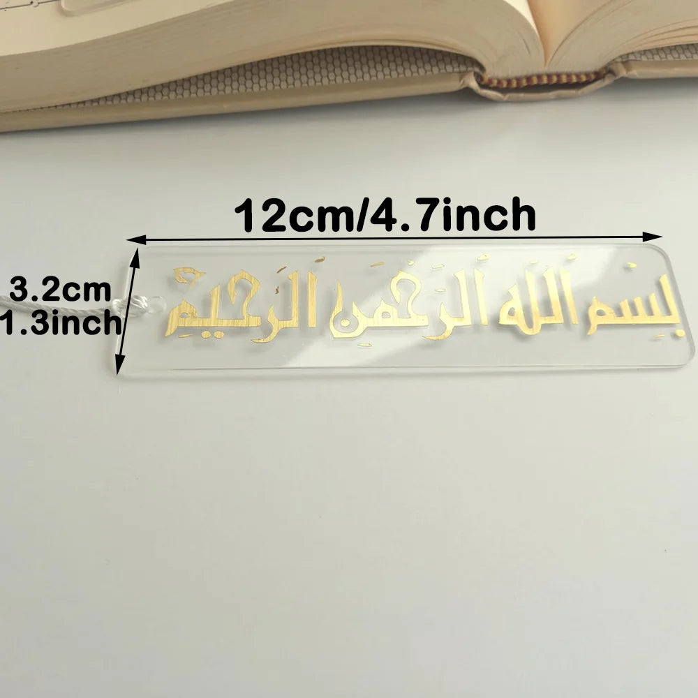 5 Pcs Islamic Bookmark Gift Eid Mubarak Supplies Muslim Holiday Accessories Creative Ramadan Gift Ideas for Friends Classmates