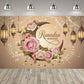 Eid al Fitr Party Supplie Decoration Backdrop Islamic Mosque Architecture Mubarak Ramadan Party Festival Celebration Banner