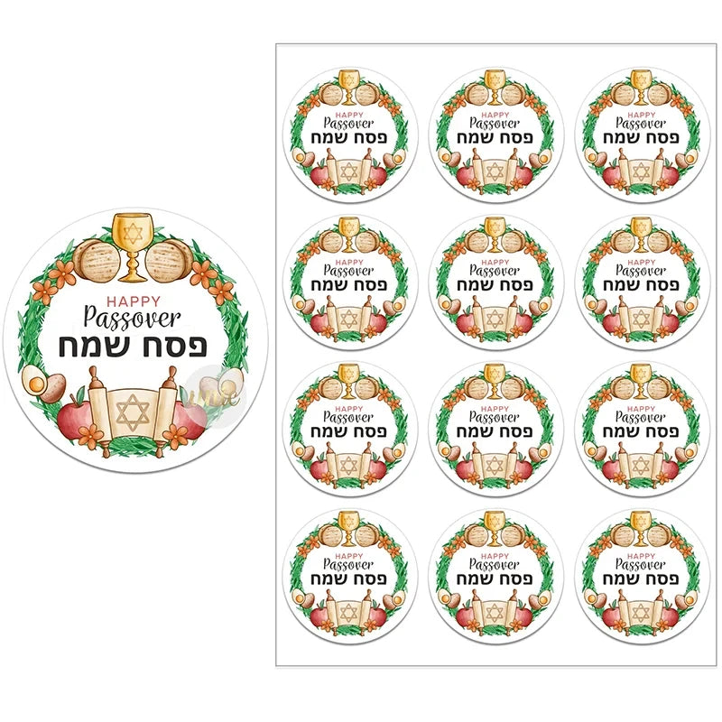 Happy Passover Jewish Holiday Stickers Labels Hebrew Celebration Stickers Flower Decoration
