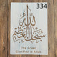 A4 29 *21cm Mandala Islam DIY mandala mold for painting stencils stamped photo album embossed paper card on wood, fabric, wall