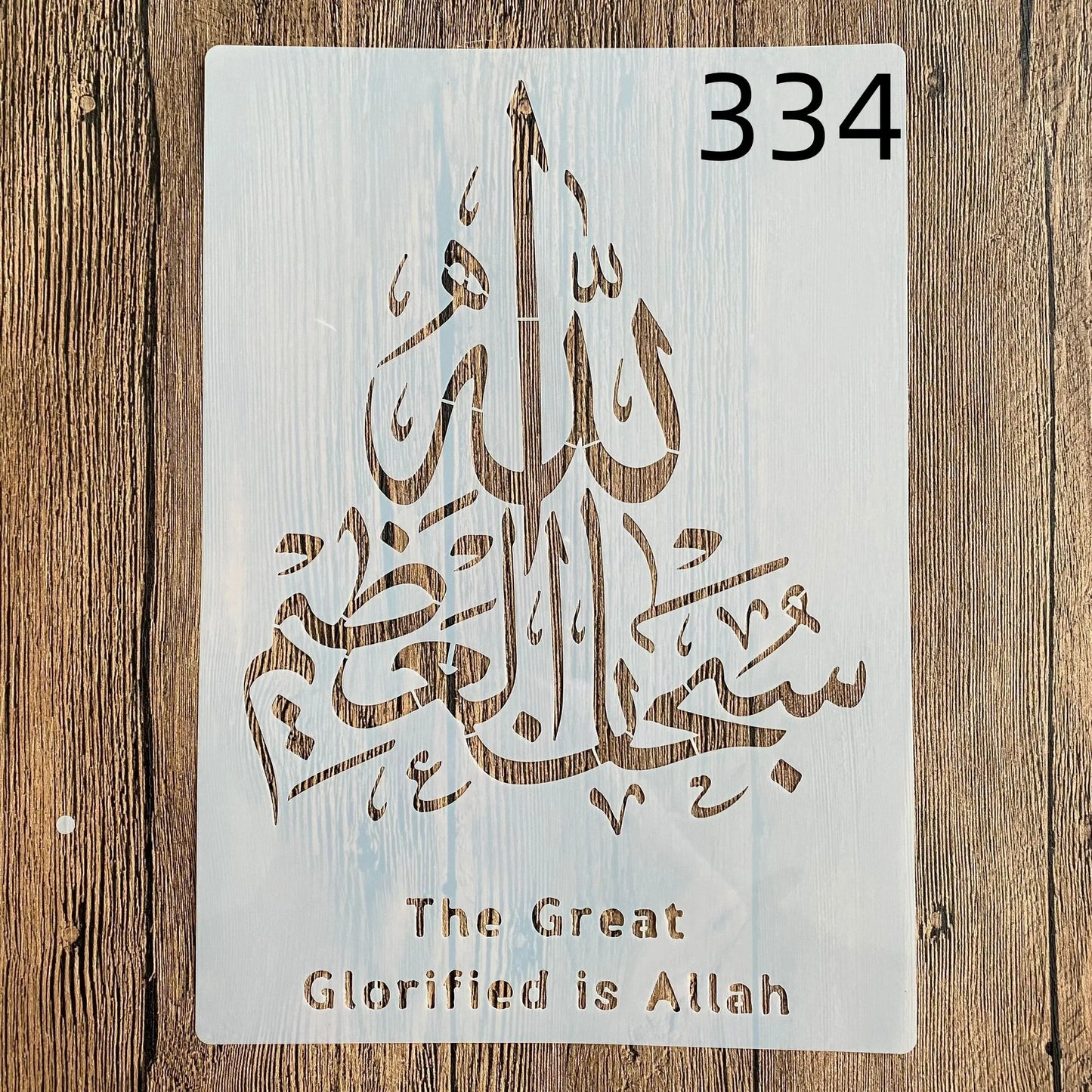 A4 29 *21cm Mandala Islam DIY mandala mold for painting stencils stamped photo album embossed paper card on wood, fabric, wall