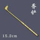 Incense Burner Accessories Copper Metal Lotus Cloud Hollow Out Printing Pressing Equipment Tools Chinese Living Room Incense