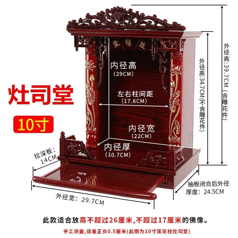 WallMounted Kitchen Shrine Wooden God Statue Altar Traditional Home Decor for Charity Hall & Spiritual Enshrinement